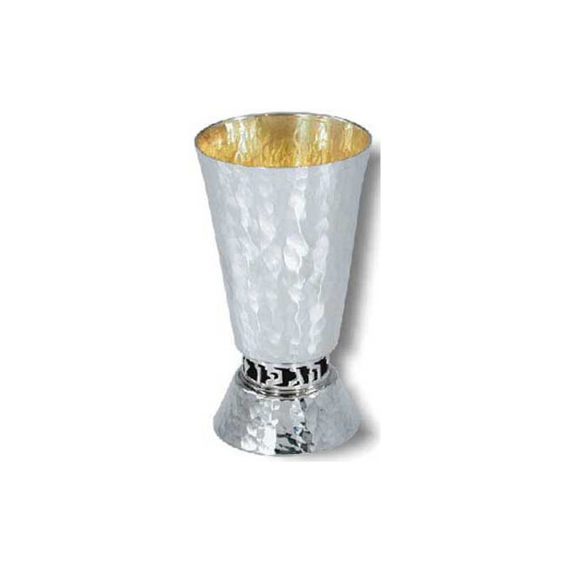 Kiddush Cup