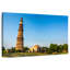 Tour Qutub Minar-1220187674