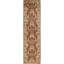 Hand Knotted Wool Area Rug