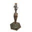 Gamaliel Table Lamp