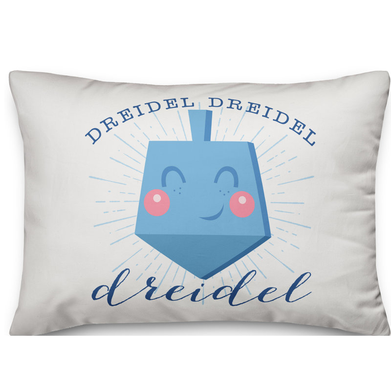  Housse de coussin lombaire Dreidel Dreidel