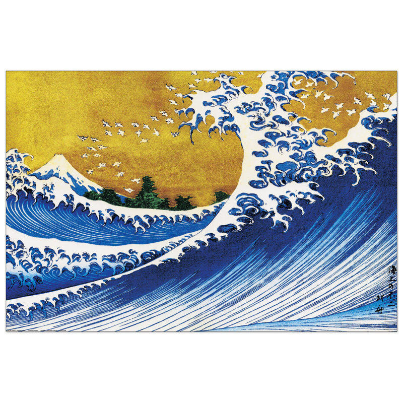 Hokusai - Single Picture Frame Print, 80cm H x 120cm W x 1.8cm D
