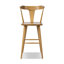 Garth Solid Wood Bar Stool