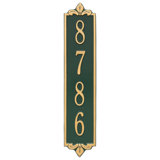 Lyon  1-Line Wall Address Plaque