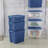 Sterilite 18 Gallon Latch and Carry