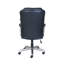 Chaise de bureau