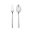 Levantina 2 - Piece Stainless Steel Hostess Set-93477399