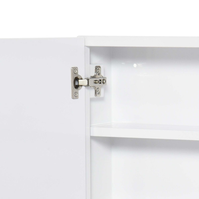 Bathroom Mirrored Cabinet