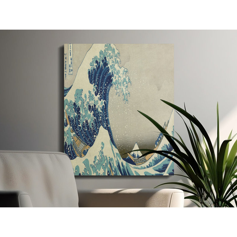 Guiterrez Wrapped Canvas Print Set, 16x24