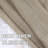 Linen Blend Sheer Curtain Pair-1229235166-1229235167