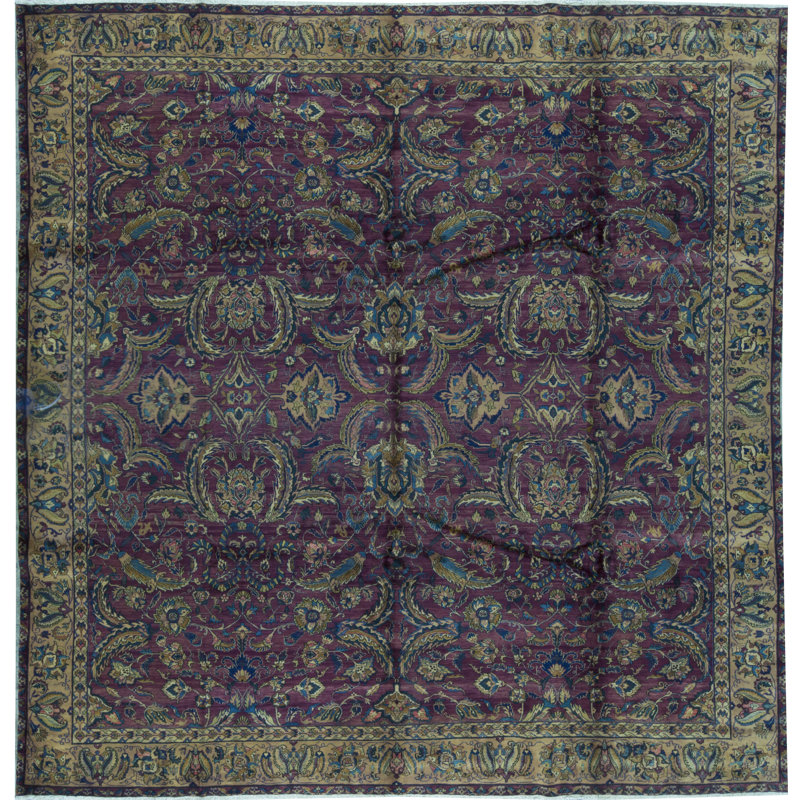 Maharaja Wool Oriental Area Rug in Purple/Brown