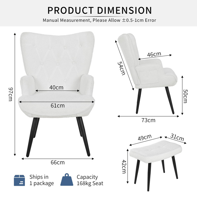 Upholstered Accent Chair, Beige