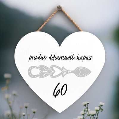 Kopf Wall Decor