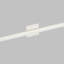 Banda 1 - Light LED Bath Bar-87328860
