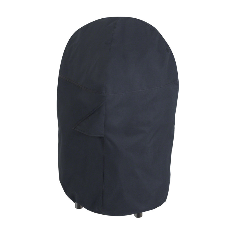 Arlmont & Co. Ayvrie 19'' W x 19'' D Grill Cover
