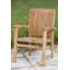 Crooker Patio Dining Armchair with Cushion
