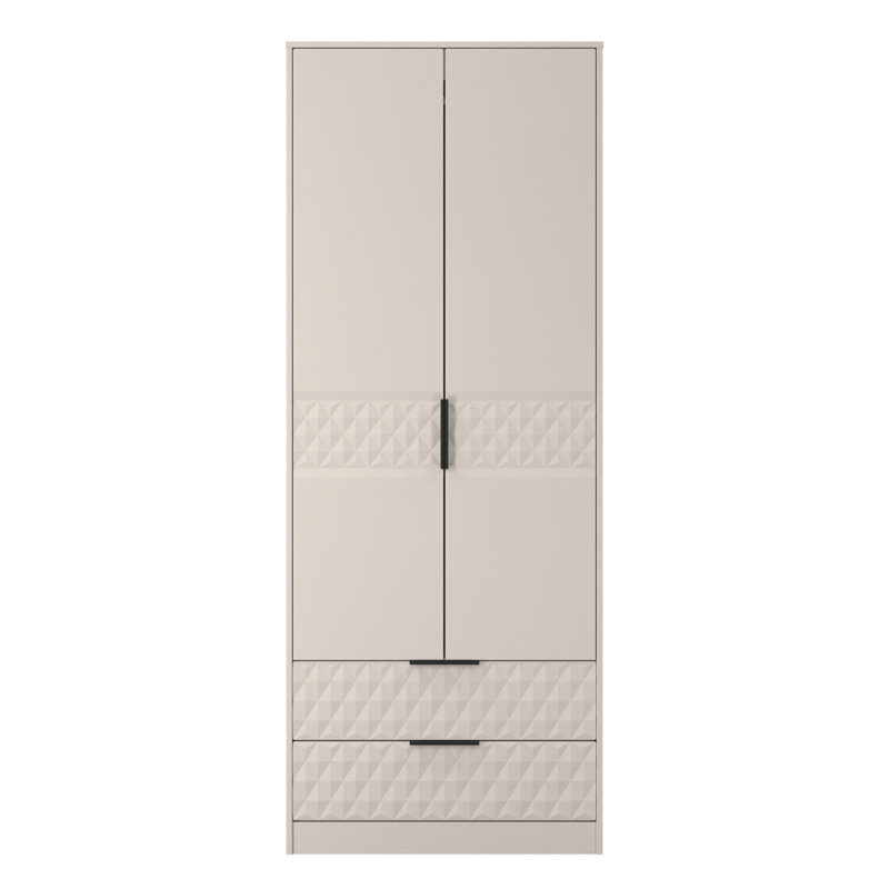 Bethanne 2 Drawer Double Wardrobe, Beige