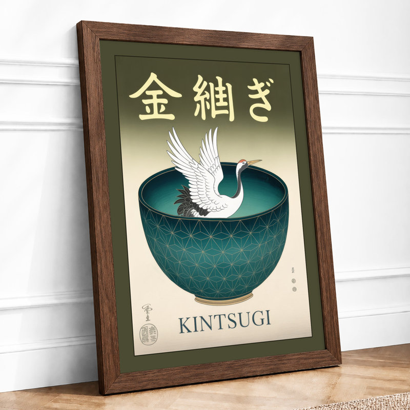Crane Over Kintsugi Japandi - Framed Print, A2 - 59.4 x 42.0 cm, Walnut