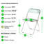 Chaise pliante en acrylique empilable et imperméable en acrylique (ensemble de 6)-103624615