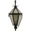 1 - Light Armed Sconce