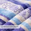 Grande couverture sherpa super pelucheuse, douce et confortable-1096237127