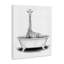«Girafe in a Tub» par Rachel Neiman-104610949-104610951