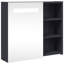 Adrianny W 52mm H Freestanding Framed Medicine Cabinet Mirror-525746882-525746881