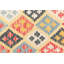 Tapis Navarro