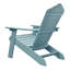 Chaise Adirondack légère en plastique Frea-766305390