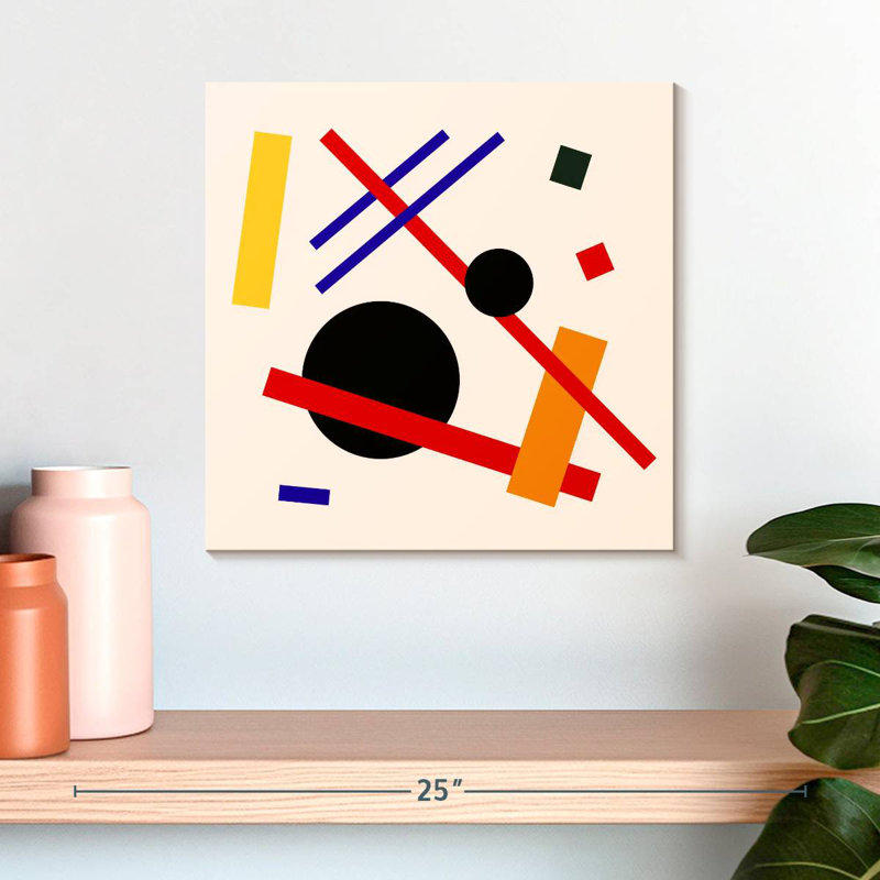 Avery Suprematism, 16" H x 16" W