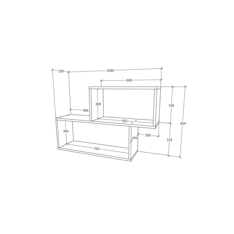 Jhosue 2 Piece Square Cube Shelf, Dark Brown
