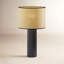Lampe de table en céramique Aldreth-87384467-111234908