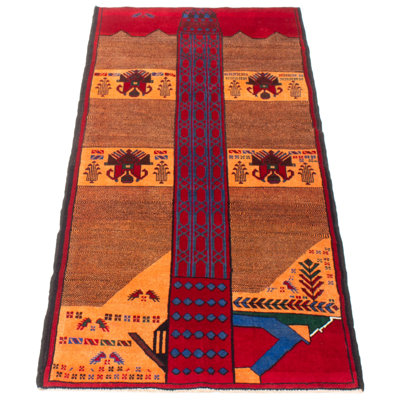 Teimani Brown Rug 3'0" x 6'7"