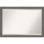 Miroir mural Akhia-511163383-511163387