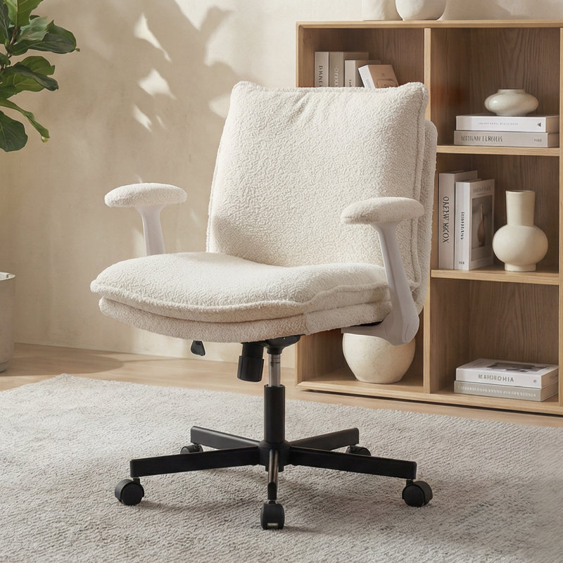 Chaise de bureau Criss Cross avec support lombaire et accoudoirs rabattables, Beige