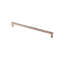 Cosmos Bar / Handle Pull-38269740