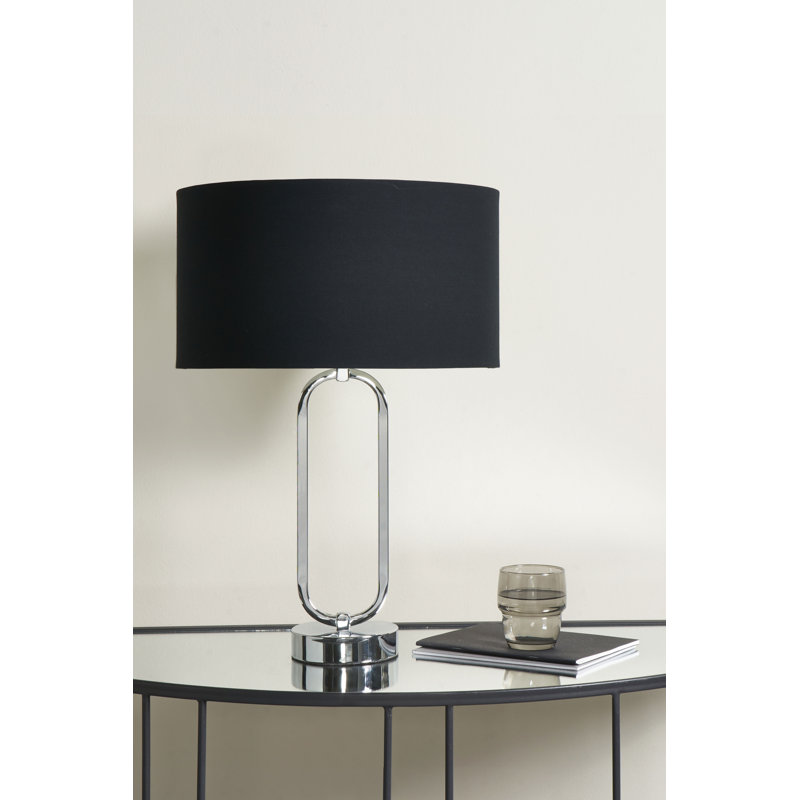 Louen Metal Table Lamp, Black