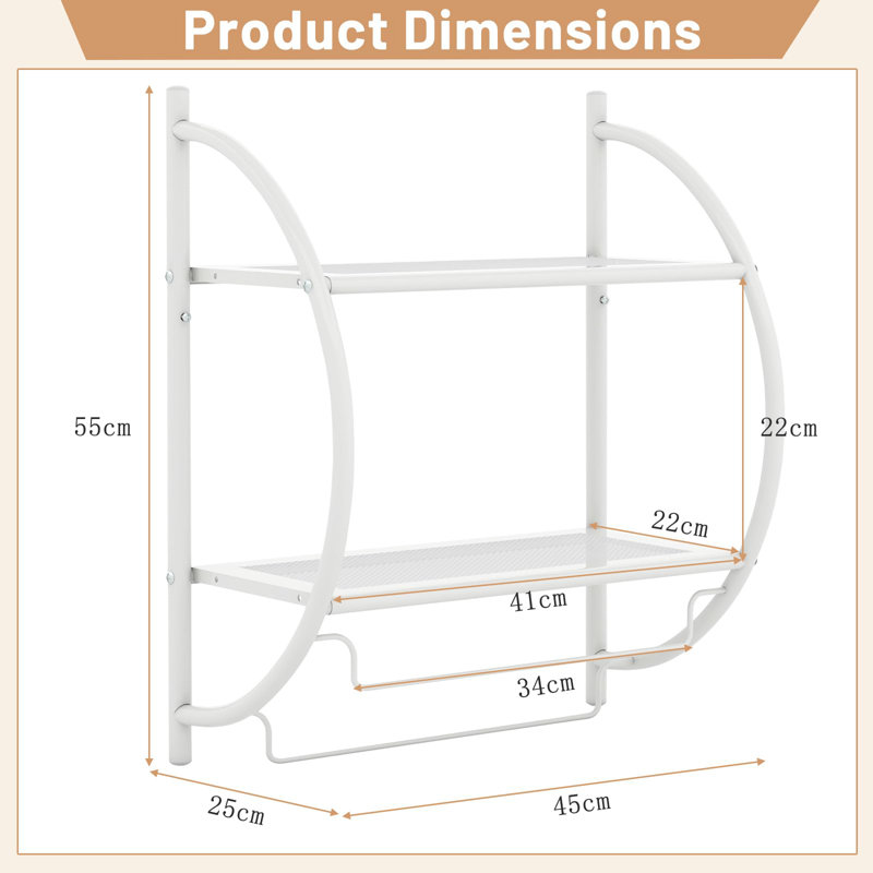 Wall Towel Rack, White
