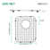 11.85-in x 15.47-in Rear Drain Heavy-Duty Stainless Steel Sink Grid