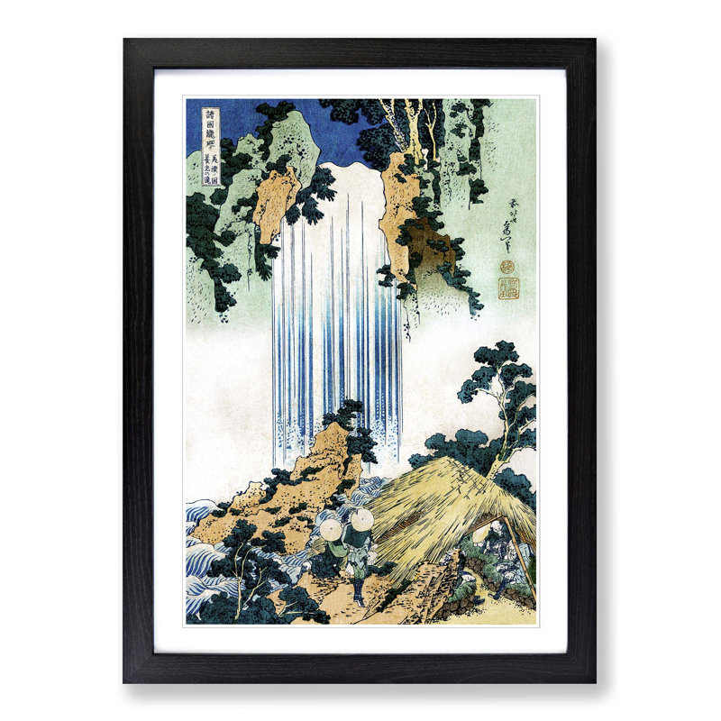 Yoro Waterfall in Mino Province by Katsushika Hokusai - Picture Frame Art Print on MDF, 48cm H x 36cm W x 2cm D, Black Framed