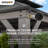 Sunjoy 12 ft. x 20 ft. Cedar Framed  Gazebo with Alum. Hardtop-97832233-97832232