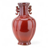 Porcelain Vase Run Glaze