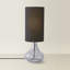 Glass Table Lamp