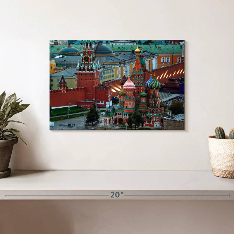 Nicci Moscow Kremlin, H 8 po x l 12 po