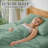 Ultra Soft Bamboo Sheet Set - 4 Pc Set - Wrinkle Resistant - Cooling Sheets with Deep Pockets-108247559-78635174