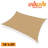 Sun 16' x 20' Rectangular Shade Sail-24741437