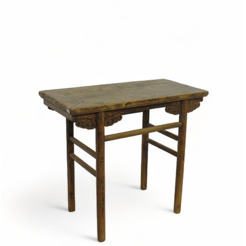37.4'' W Solid Wood Console Table