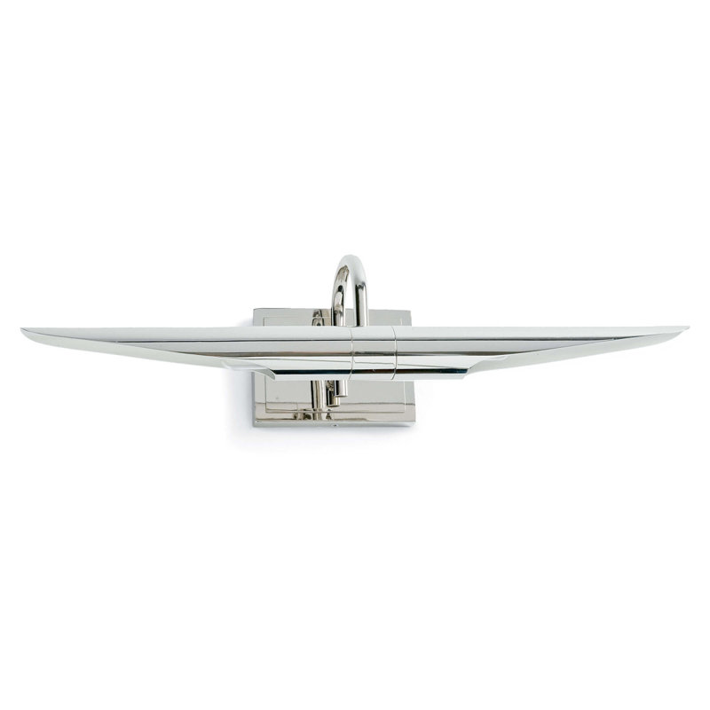 Redford 2 - Light Dimmable Armed Sconce, Nickel
