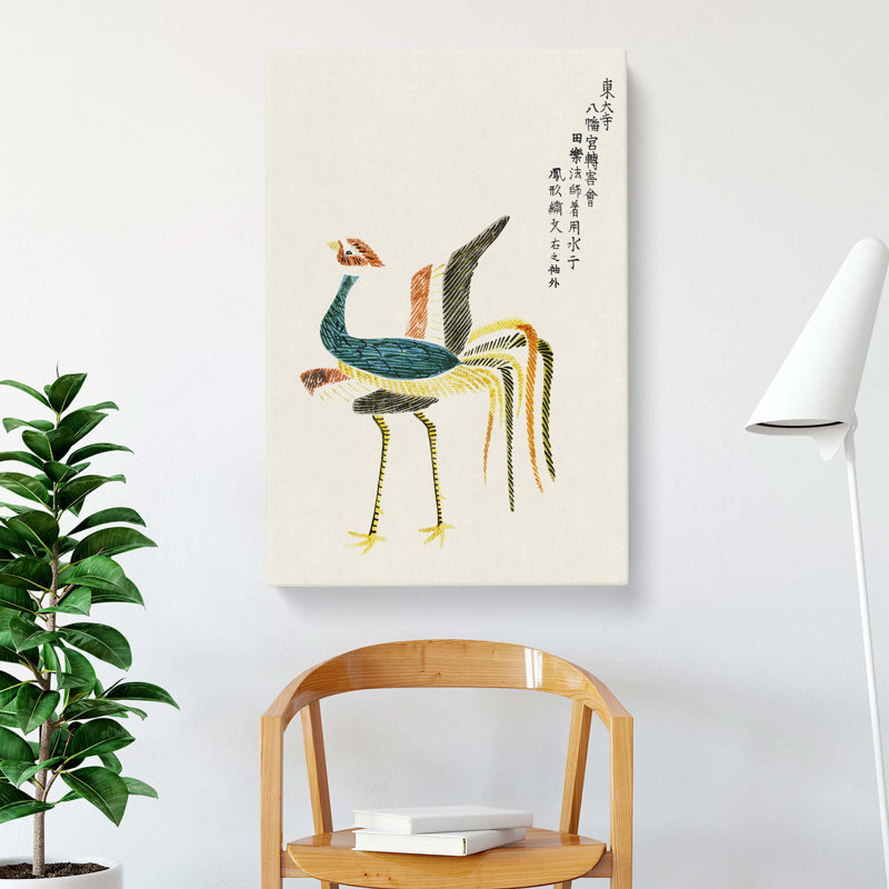 A Colourful Crane - Wrapped Canvas Painting, 76.2 cm H x 50.8 cm W