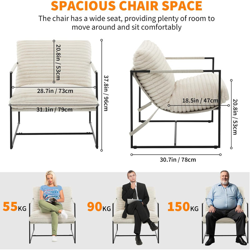 Upholstered Armchair, Beige